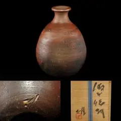 2026年最新】藤原雄の人気アイテム - メルカリ