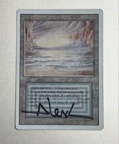 2026年最新】MTG Underground seaの人気アイテム - メルカリ