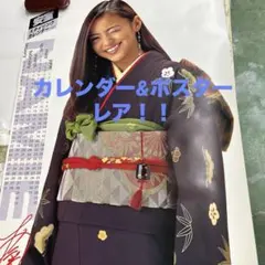 2026年最新】安室奈美恵 等身大の人気アイテム - メルカリ