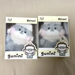 2026年最新】zeroni ぬいぐるみ ゴニニの人気アイテム - メルカリ
