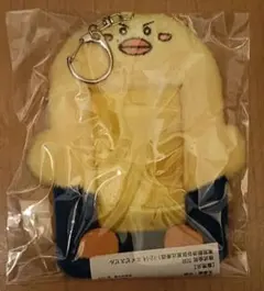2026年最新】tetta ぬいぐるみの人気アイテム - メルカリ
