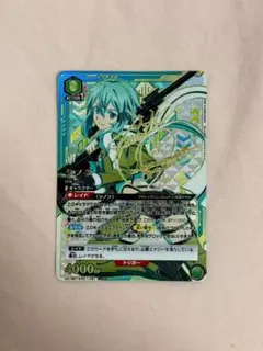2026年最新】ユニオンアリーナ シノン 星2の人気アイテム - メルカリ
