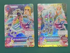 2026年最新】スターフェスティバルコーデの人気アイテム - メルカリ