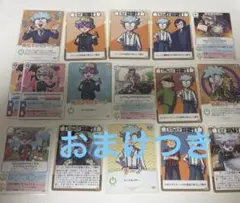 2026年最新】インパクトミーの人気アイテム - メルカリ