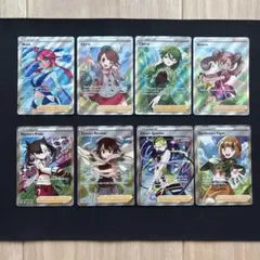 2026年最新】フウロ sr 英語の人気アイテム - メルカリ