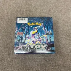 2026年最新】バイオレットex シュリンク付きの人気アイテム - メルカリ
