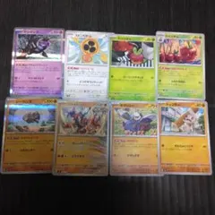 2026年最新】ポケモンカード 汎用カード まとめ売りの人気アイテム