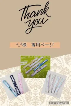 2026年最新】カニューレバンドの人気アイテム - メルカリ