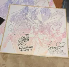 2026年最新】ソードアートオンライン サインの人気アイテム - メルカリ