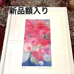 2026年最新】ジニー キムの人気アイテム - メルカリ