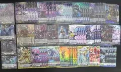 2026年最新】ヴァンガード ブラグドマイヤー デッキの人気アイテム