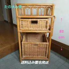 2026年最新】レトロ 脱衣かごの人気アイテム - メルカリ