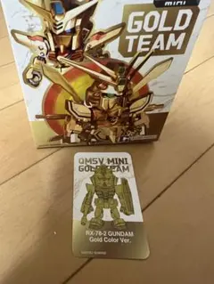 2026年最新】QMSV ガンダムの人気アイテム - メルカリ