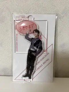 2026年最新】マーク アクスタ nctの人気アイテム - メルカリ