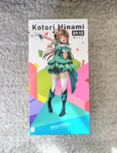 2026年最新】Birthday Figure Project 南ことりの人気アイテム - メルカリ