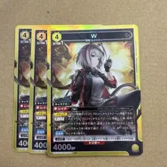 2026年最新】アークナイツ w srの人気アイテム - メルカリ