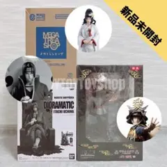 2026年最新】#TOYTOYTOYshopナルトの人気アイテム - メルカリ