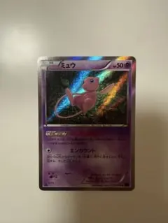 2026年最新】ポケモンカード めざめる超王の人気アイテム - メルカリ
