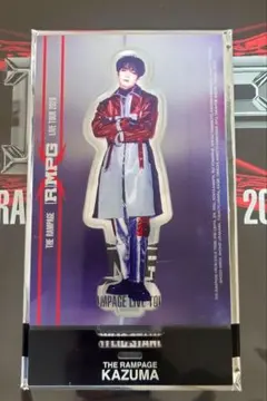 2026年最新】川村壱馬アクスタの人気アイテム - メルカリ