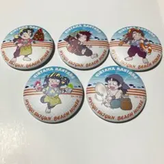 2026年最新】忍たま 網問の人気アイテム - メルカリ