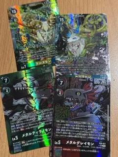 2026年最新】ティラノモン パラレルの人気アイテム - メルカリ