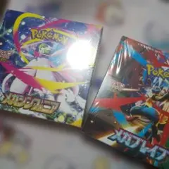 2026年最新】メガシンフォニアboxの人気アイテム - メルカリ