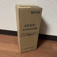 2026年最新】浄水器エルセの人気アイテム - メルカリ