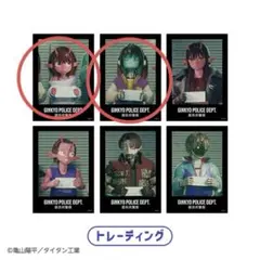 2026年最新】マグショットの人気アイテム - メルカリ