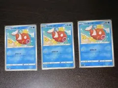2026年最新】シリーズ：ソード&シールド ポケモンカードゲームの人気