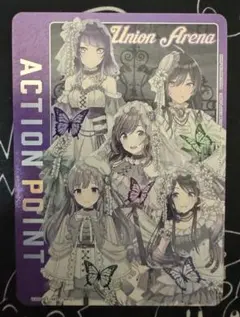 2026年最新】ユニオンアリーナ シャニマス パラレルの人気アイテム