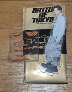 2026年最新】松井利樹の人気アイテム - メルカリ