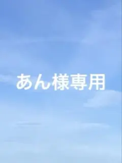 2026年最新】my hair is bad ラバーバンドの人気アイテム - メルカリ