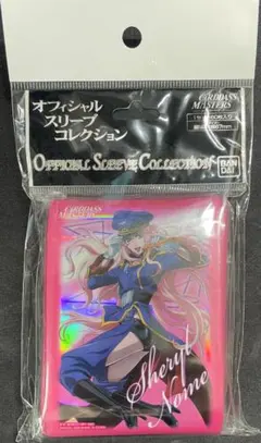 2026年最新】マクロス シェリル スリーブの人気アイテム - メルカリ