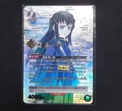 2026年最新】ユニオンアリーナ 鬼滅の刃 パラレル 無一郎の人気