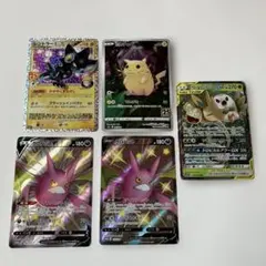 2026年最新】ポケモン 25th ANNIVERSARY COLLECTIONの人気アイテム