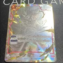 2026年最新】孫悟空 scr スーパーパラレルの人気アイテム - メルカリ