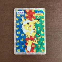2026年最新】ピカチュウトップサンの人気アイテム - メルカリ