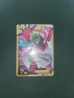 2026年最新】ポケモンカード サーナイトex urの人気アイテム - メルカリ