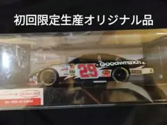 2026年最新】ミニッツ ナスカーの人気アイテム - メルカリ