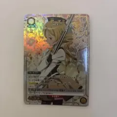 2026年最新】巴マミ srパラレルの人気アイテム - メルカリ