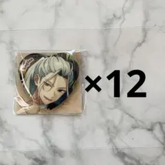 2026年最新】乱凪砂 trip 缶バッジの人気アイテム - メルカリ