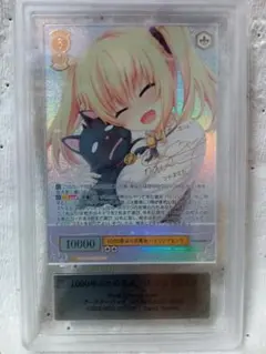 2026年最新】ROSÉ サインの人気アイテム - メルカリ