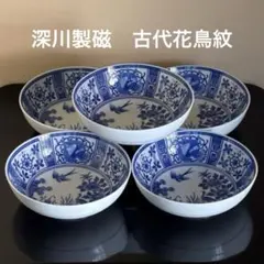 2026年最新】深川製磁 宮内庁の人気アイテム - メルカリ