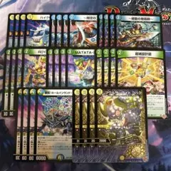 2026年最新】ソウルデッキの人気アイテム - メルカリ