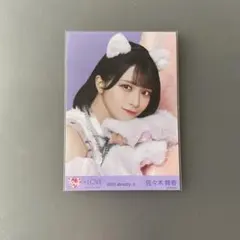 2026年最新】佐々木舞香 生写真 5周年の人気アイテム - メルカリ