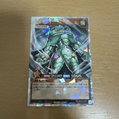 2026年最新】遊戯王ラッシュデュエルカード風帝ライザーの人気アイテム