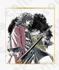 2026年最新】義勇と錆兎ミニ色紙の人気アイテム - メルカリ