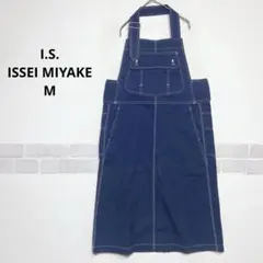 2026年最新】ミヤケ エプロンの人気アイテム - メルカリ
