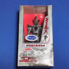 2026年最新】鉄甲機ミカヅキの人気アイテム - メルカリ