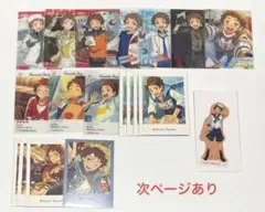 2026年最新】天満光の人気アイテム - メルカリ
